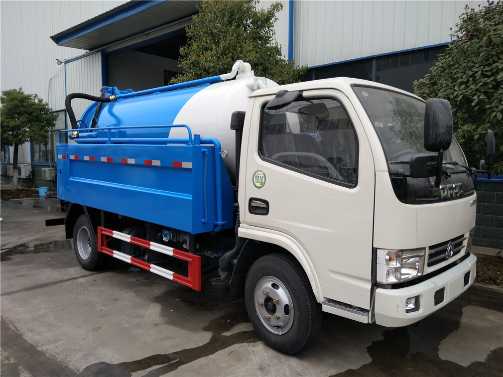 東風(fēng)多利卡CLW5040GQW5清洗吸污車(chē) 東風(fēng)多利卡CLW5040GQW5清洗吸污車(chē)