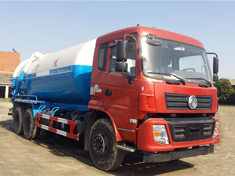 東風(fēng)后八輪(18方)CLW5250GXWT5吸污車(chē) 東風(fēng)后八輪(18方)CLW5250GXWT5吸污車(chē)